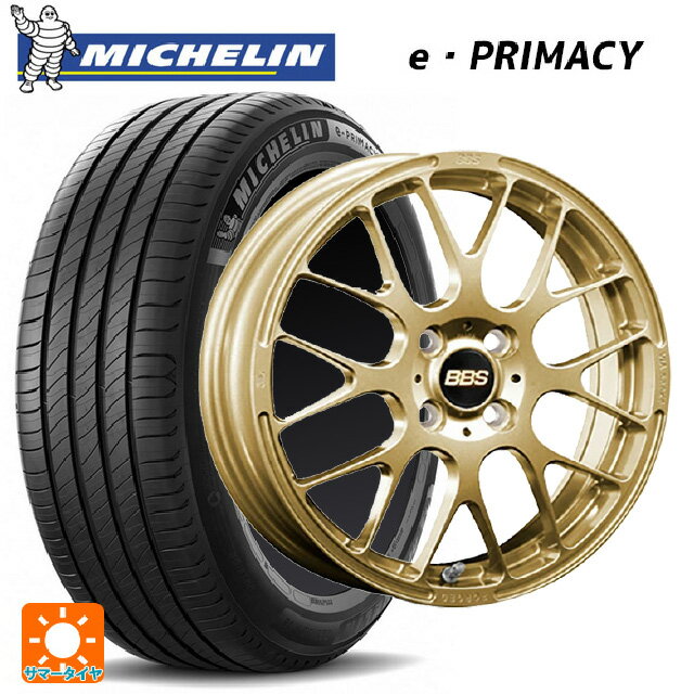 【6/22 20時〜 全品P5倍＆クーポン】165/55R15 79V XL ミシュラン Eプライマシー 正規品 BBS RP GL 15-4.5J 国産車用 サマータイヤホイール4本セット