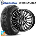 レクサス LBX(10系)用 235/50R19 103V XL ミシュラン クロスクライメイト2 SUV 正規品 ウェッズ クレンツェ ヴィルハーム 225エ...