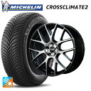 スバル WRX S4(VBH)用 245/40R18 97Y XL ミシュラン 正規品 クロスクライメイト2 エムアイディー MID エクスクルーシブ 027F...