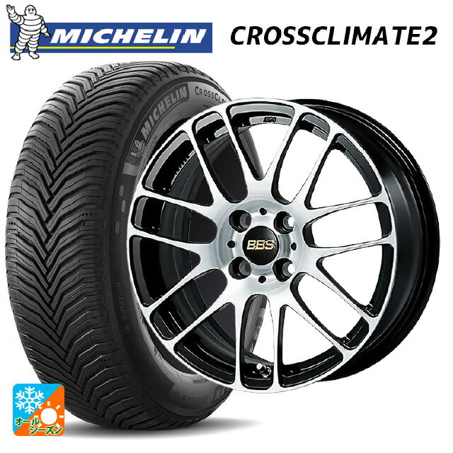 2月5日最大11倍 オールシーズンタイヤ ホイール4本セット 215/45R17インチ 5H114 WORK ワーク シーカー CX MB ミシュラン クロスクライメート2 2月5日最大11倍 オールシーズンタイヤ ホイール4本セット 185⁄65R15