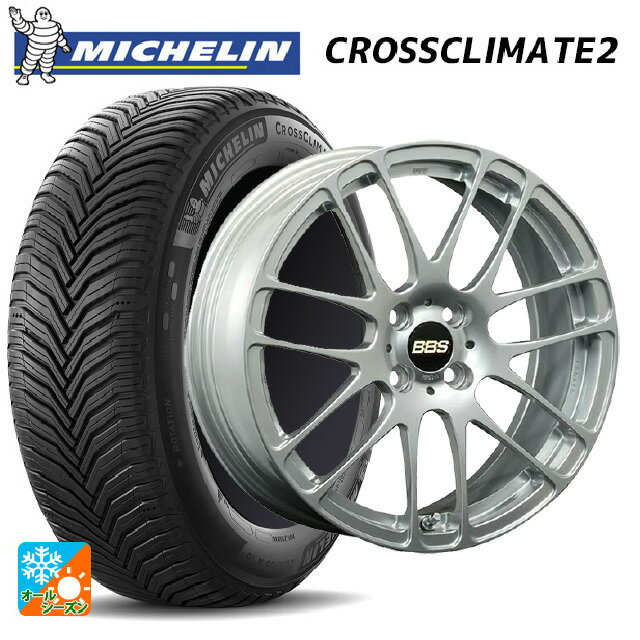 185/65R15 92V XL ミシュラン 正規品 クロスクライメイト2 BBS RE-L2 DS 15-5.5J 国産車用 オールシーズンタイヤホイール4本セット