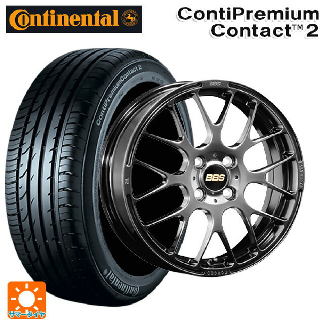 【6/22 20時〜 全品P5倍＆クーポン】185/60R15 84H コンチネンタル コンチプレミアムコンタクト 2 正規品 BBS RP DB 15-5.5J 国産車用 サマータイヤホイール4本セット