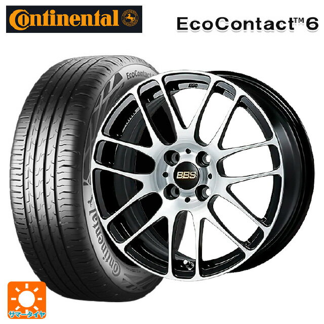 【6/11 1:59迄 全品ポイント5倍】185/60R15 88H XL コンチネンタル エココンタクト 6 正規品 BBS RE-L2 BKD 15-5.5J 国産車用 サマータイヤホイール4本セット
