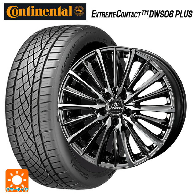 【6/15〜16限定 全品P5倍＆クーポン】レクサス NX(20系)用 235/55R19 105W XL コンチネンタル エクストリームコンタクト DWS06プラス 正規品 ウェッズ クレンツェ ヴィルハーム 225エボ SBCポリッシュ 新品サマータイヤホイール 4本セット