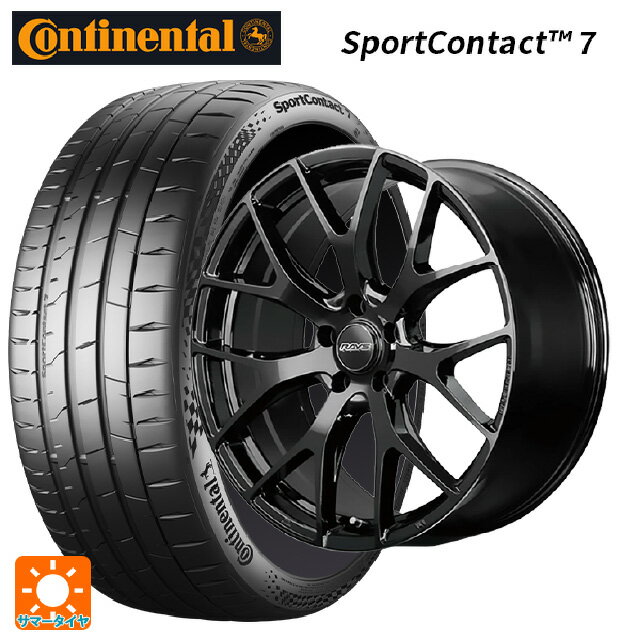 255/45R20 105Y XL コンチネンタル スポーツコンタクト 7 正規品 レイズ RS 2X7FT BXZ 20-8.5J 国産車用 サマータイヤホイール4本セット