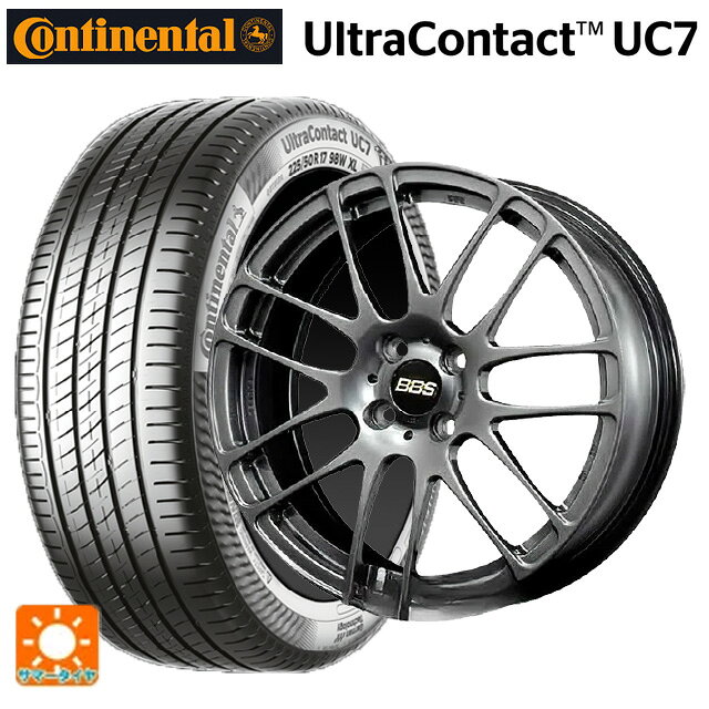 205/55R16 91V コンチネンタル ウルトラコンタクト UC7 正規品 BBS RE-L2 DB 16-6.5J 国産車用 サマータイヤホイール4本セット