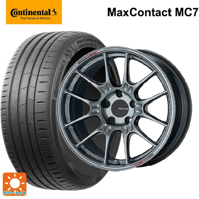 【6/22 20時〜 全品P5倍＆クーポン】225/40R19 93Y XL コンチネンタル マックスコンタクト MC7 正規品 エンケイ レーシング GTC02 ハイパーシルバー 19-8J 国産車用 サマータイヤホイール4本セット