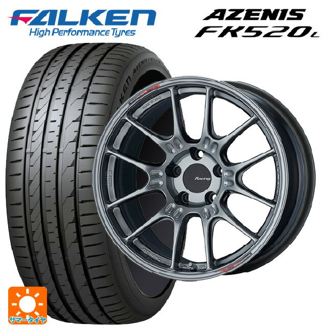 【6/22 20時〜 全品P5倍＆クーポン】225/40R19 93Y XL ファルケン アゼニス FK520L エンケイ レーシング GTC02 ハイパーシルバー 19-8J 国産車用 サマータイヤホイール4本セット