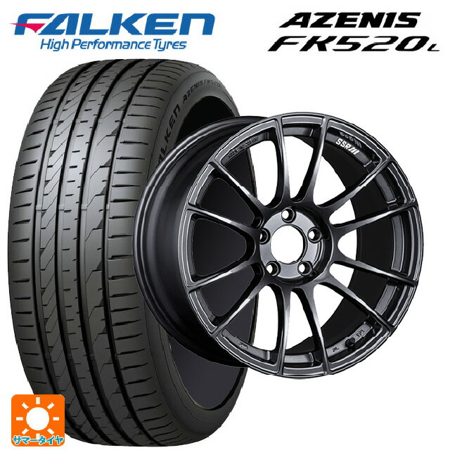 245/45R18 100Y XL ファルケン アゼニス FK520L タナベ SSR GT X04 ダークガンメタ 18-8.5J 国産車用 サマータイヤホイール4本セット