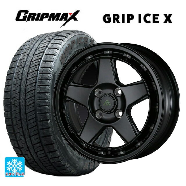 165/55R15 75Q グリップマックス グリップアイスX ブラックレター ドゥオール フェニーチェ XC5 マットブラックミルド 15-5J 国産車用 スタッドレスタイヤホイール4本セット