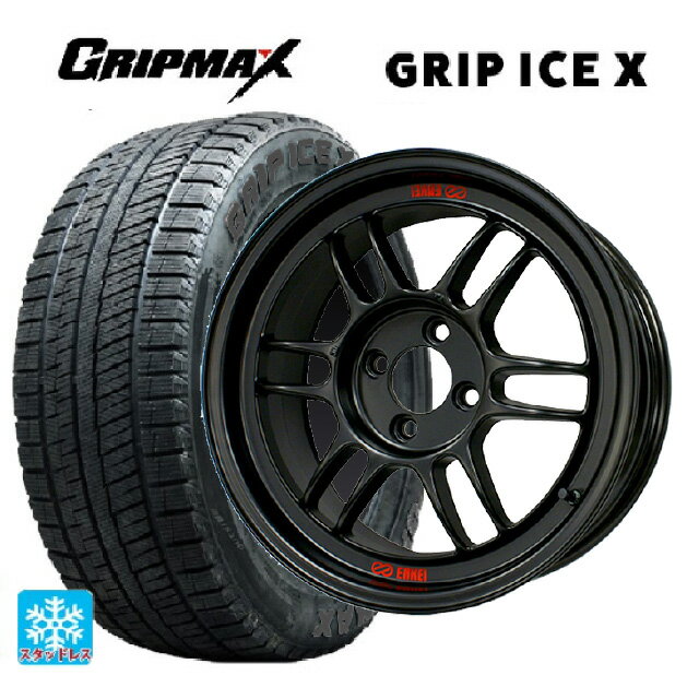 【新品】トヨタ GRヤリス ホイールタイヤ 2024年 スタッドレス　送料込み 楽天市場】ヤリス スタッドレスタイヤ ホイールセットの通販
