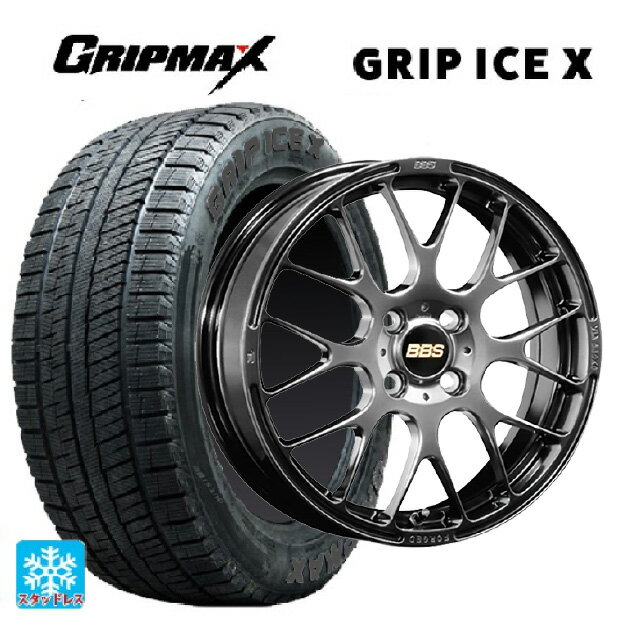 165/50R16 77T グリップマックス グリップアイスX ブラックレター BBS RP DB 16-5J 国産車用 スタッドレスタイヤホイール4本セット