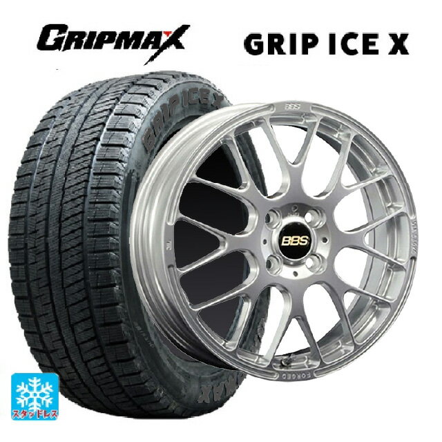 165/55R15 75Q グリップマックス グリップアイスX ブラックレター BBS RP DS 15-4.5J 国産車用 スタッドレスタイヤホイール4本セット