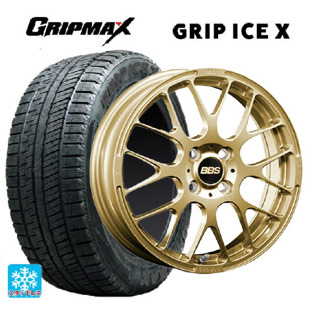 165/50R16 77T グリップマックス グリップアイスX ブラックレター BBS RP GL 16-5J 国産車用 スタッドレスタイヤホイール4本セット