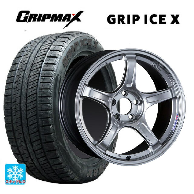 【6/20限定 全品P5倍＆クーポン】205/45R17 88T XL グリップマックス グリップアイスX ブラックレター タナベ SSR GT X03 クロムシルバー 17-7J 国産車用 スタッドレスタイヤホイール4本セット