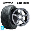 スズキ スイフトスポーツ(ZC33S)用 195/45R17 81T グリップマックス グリップアイスX ブラックレター # タナベ SSR GT X03 クロームシルバー 新品スタッドレスタイヤホイール 4本セット