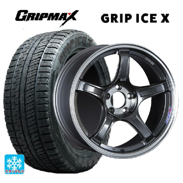 【6/11 1:59迄 全品ポイント5倍】225/45R18 95H XL グリップマックス グリップアイスX ブラックレター タナベ SSR GT X03 マシンドグラファイトガンメタ＋スモーククリア 18-7.5J 国産車用 スタッドレスタイヤホイール4本セット