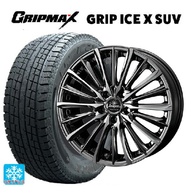 【最大3万円OFFクーポン 2/19 20時〜】ミツビシ デリカD5(3DA系)用 225/60R18 104H XL グリップマックス グリップアイスX SUV ブラックレター # ウェッズ クレンツェ ヴィルハーム 225エボ SBCポリッシュ 新品スタッドレスタイヤホイール 4本セット