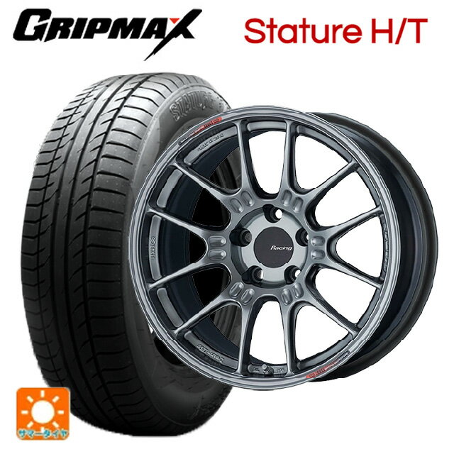 【6/11 1:59迄 全品ポイント5倍】レクサス LBX(10系)用 225/60R17 99H グリップマックス スタチャーHT ブラックレター エンケイ レーシング GTC02 ハイパーシルバー 新品サマータイヤホイール 4本セット