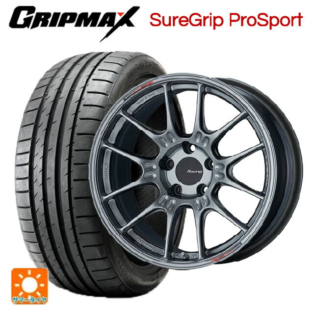 245/40R18 97Y XL グリップマックス シュアグリップ プロスポーツ ブラックレター エンケイ レーシング GTC02 ハイパーシルバー 18-8J 国産車用 サマータイヤホイール4本セット