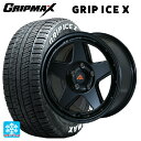 205/60R16 96T XL グリップマックス グリップアイスX ホワイトレター # ドゥオール フェニーチェ XC5 マットブラックミルド 16-7J 国産車用 スタッドレスタイヤホイール4本セット