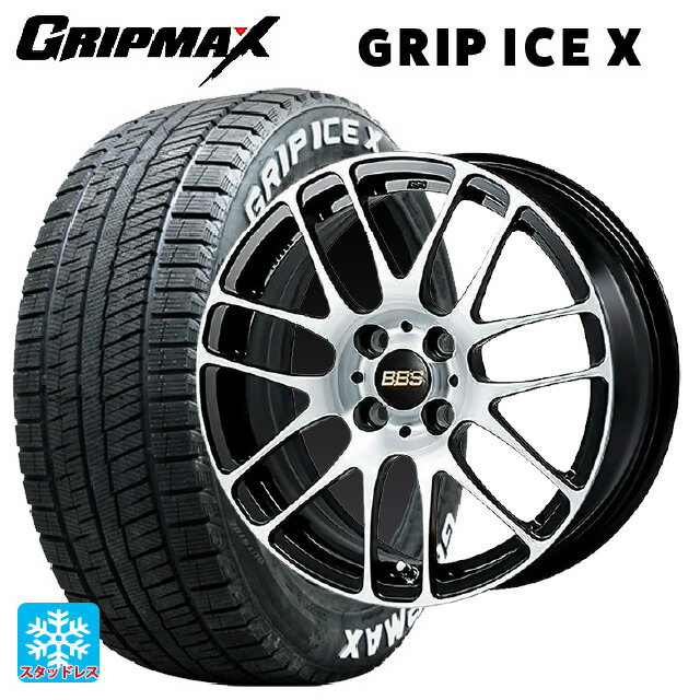 【6/22 20時〜 全品P5倍＆クーポン】ダイハツ ロッキーハイブリッド(A202)用 195/60R17 90T グリップマックス グリップアイスX ホワイトレター BBS RE-L2 BKD 新品スタッドレスタイヤホイール 4本セット