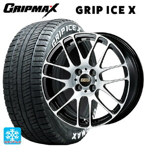トヨタ プリウス(50系)用 205/55R16 91T グリップマックス グリップアイスX ホワイトレター BBS RE-L2 BKD 新品スタッドレスタイヤホイール 4本セット