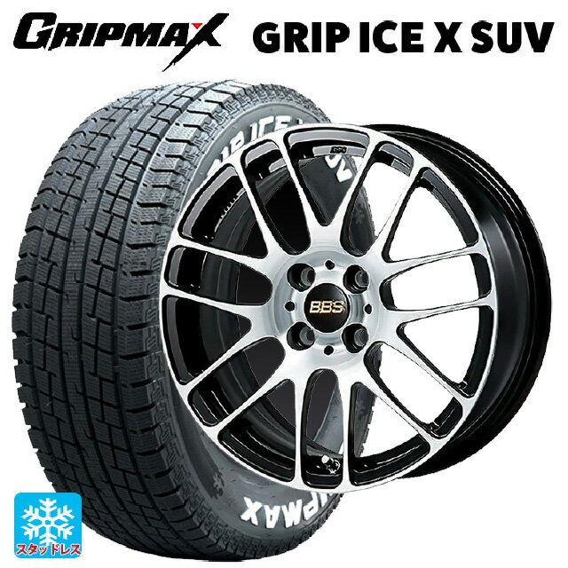 215/65R16 98T グリップマックス グリップアイスX SUV ホワイトレター BBS RE-L2 BKD 16-6.5J 国産車用 スタッドレスタイヤホイール4本セット