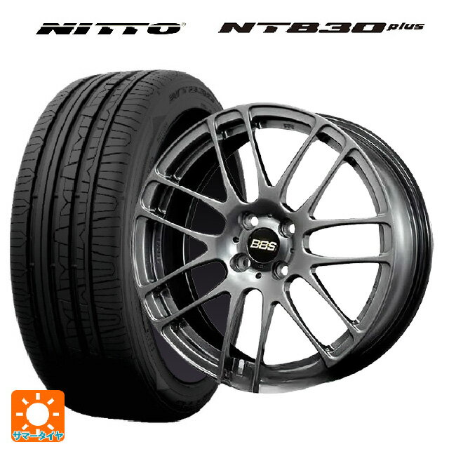 165/45R16 74W XL ニットー NT830 プラス BBS RE-L2 DB 16-5J 国産車用 サマータイヤホイール4本セット