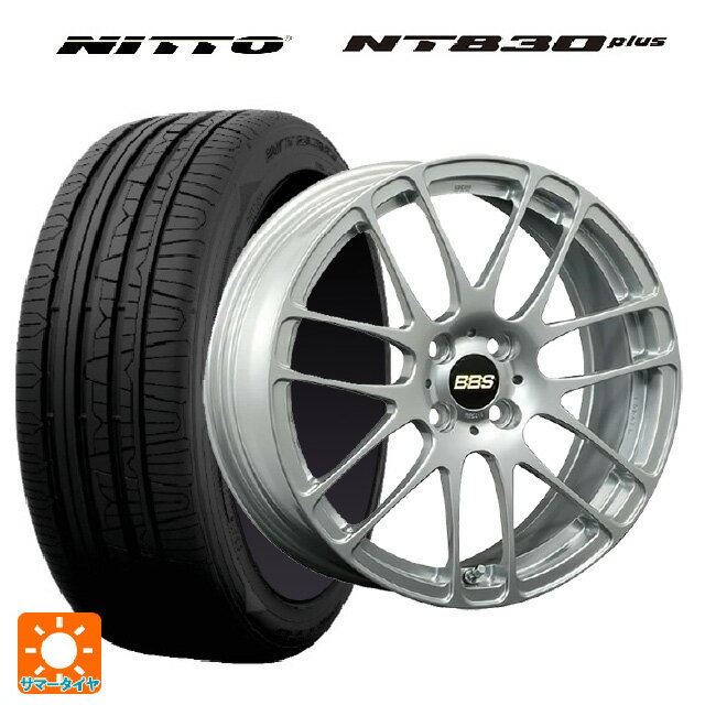 215/50R17 95W ニットー NT830 プラス BBS RE-L2 DS 17-7J 国産車用 サマータイヤホイール4本セット