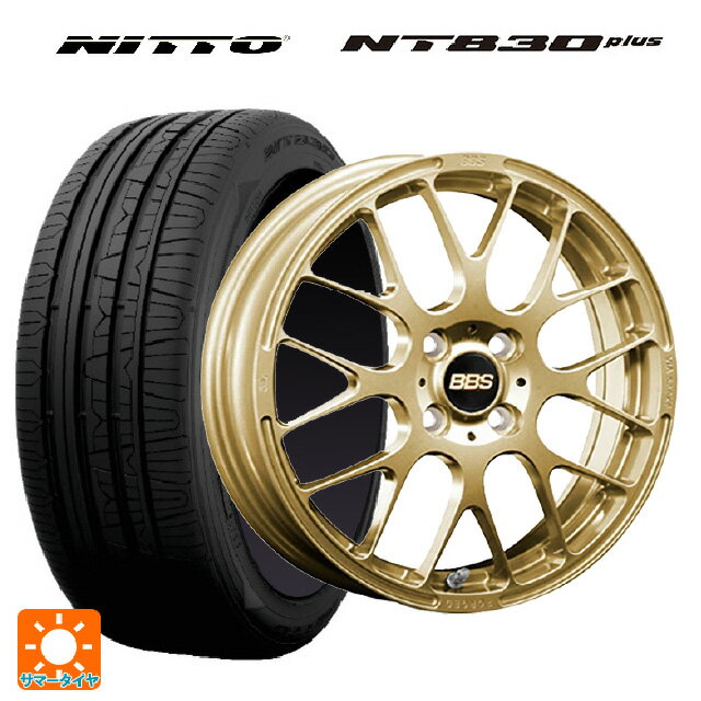 【3/15〜16 全品ポイント3倍】165/45R16 74W XL ニットー NT830 プラス BBS RP GL 16-5J 国産車用 サマータイヤホイール4本セット