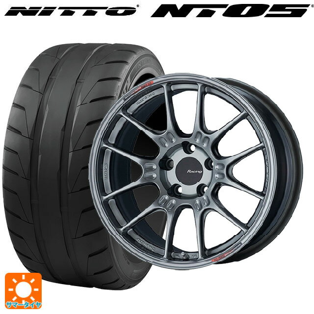 225/40R18 92W ニットー NT05 エンケイ レーシング GTC02 ハイパーシルバー 18-7.5J 国産車用 サマータイヤホイール4本セット