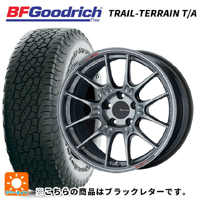 レクサス LBX(10系)用 225/60R17 99H BFグッドリッチ トレイルテレーン T/A ブラックレター 正規品 エンケイ レーシング GTC02 ハイパーシルバー 新品サマータイヤホイール 4本セット