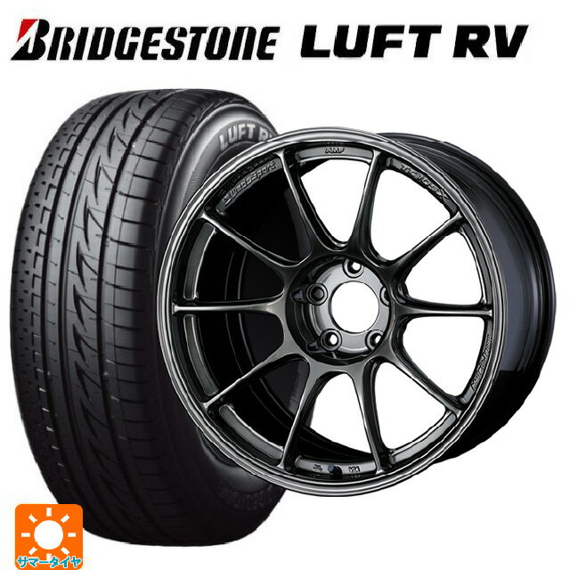 2025年製 225/50R18 95V ブリヂストン ルフトRV(日本製） 正規品 ウェッズ ウェッズスポーツ TC105X EJ-TITAN 18-8J 国産車用 サマータイヤホイール4本セット