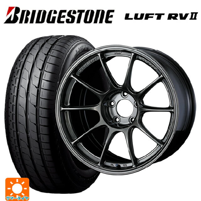 2023年製 225/55R17 97W ブリヂストン ルフトRV2(日本製) 正規品 # ウェッズ ウェッズスポーツ TC105X EJ-TITAN 17-8J 国産車用 サマータイヤホイール4本セット