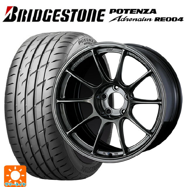 楽天市場】スイフトスポーツ zc33s(リム幅(インチ)8 楽天市場】スイフトスポーツ zc33s(リム幅(インチ)8