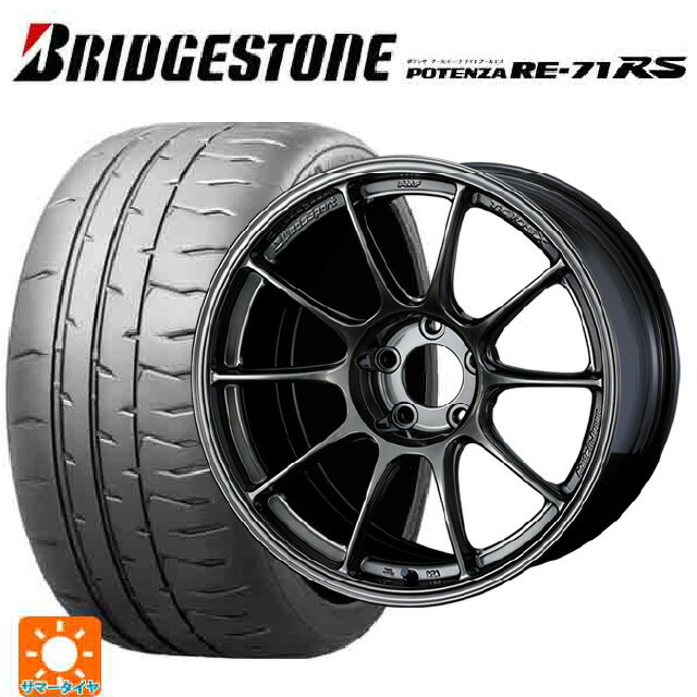 楽天市場】スイフトスポーツ zc33s(リム幅(インチ)8 楽天市場】スイフトスポーツ zc33s(リム幅(インチ)8