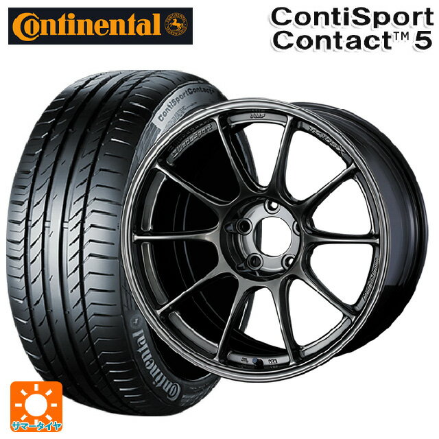 楽天市場】スイフトスポーツ zc33s(リム幅(インチ)8 楽天市場】スイフトスポーツ zc33s(リム幅(インチ)8