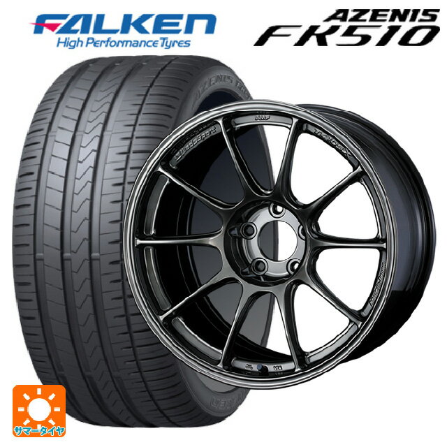 【6/22 20時〜 全品P5倍＆クーポン】215/50R17 95W XL ファルケン アゼニス FK510(日本製) ウェッズ ウェッズスポーツ TC105X EJ-TITAN 17-8J 国産車用 サマータイヤホイール4本セット