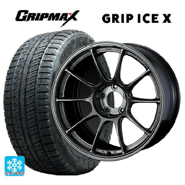 205/50R17 93T XL グリップマックス グリップアイスX ブラックレター ウェッズ ウェッズスポーツ TC105X EJ-TITAN 17-8J 国産車用 スタッドレスタイヤホイール4本セット