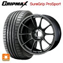 225/45R18 95Y XL グリップマックス シュアグリップ プロスポーツ ブラックレター ウェッズ ウェッズスポーツ TC105X EJ-TITAN 18-8J 国産車用 サマータイヤホイール4本セット