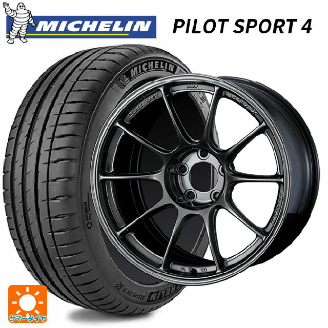 楽天市場】スイフトスポーツ zc33s(リム幅(インチ)8 楽天市場】スイフトスポーツ zc33s(リム幅(インチ)8