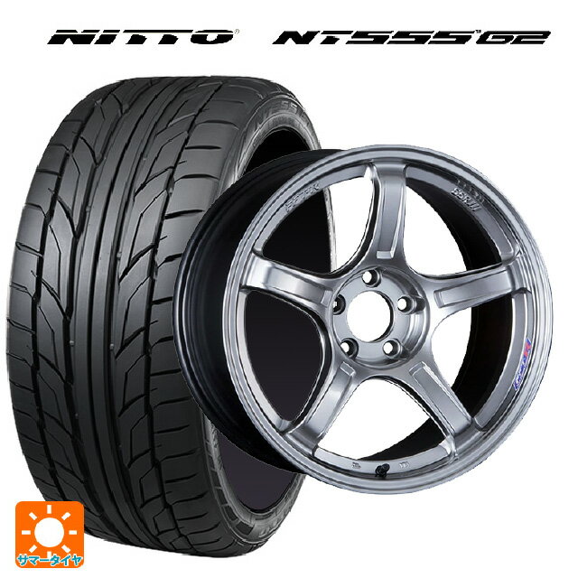 【6/11 1:59迄 全品ポイント5倍】205/45R17 88W XL ニットー NT555 G2 タナベ SSR GT X03 クロムシルバー 17-7J 国産車用 サマータイヤホイール4本セット