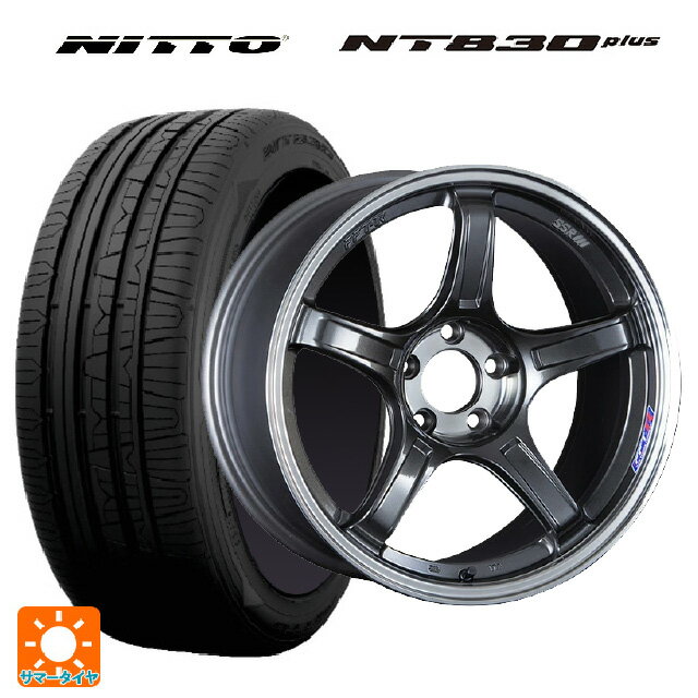 【6/22 20時〜 全品P5倍＆クーポン】215/50R17 95W ニットー NT830 プラス タナベ SSR GT X03 マシンドグラファイトガンメタ＋スモーククリア 17-7J 国産車用 サマータイヤホイール4本セット
