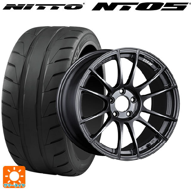 トヨタ カローラ スポーツ(210系)用 225/40R18 92W ニットー NT05 タナベ SSR GT X04 ダークガンメタ 新品サマータイヤホイール 4本セット