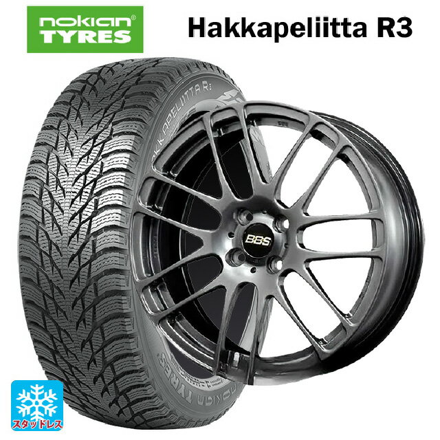 【6/22 20時〜 全品P5倍＆クーポン】2022年製 185/60R15 88R XL ノキアン ハッカペリッタ R3(数量限定) BBS RE-L2 DB 15-5.5J 国産車用 スタッドレスタイヤホイール4本セット