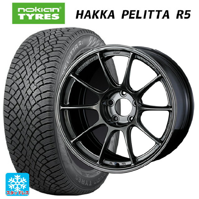 235/45R17 97T XL ノキアン ハッカペリッタR5 ウェッズ ウェッズスポーツ TC105X EJ-TITAN 17-8J 国産車用 スタッドレスタイヤホイール4本セット
