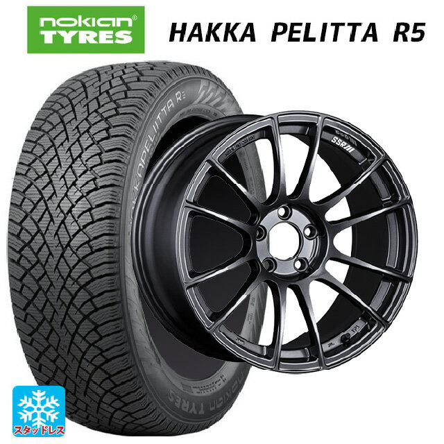 235/45R18 98T XL ノキアン ハッカペリッタR5 タナベ SSR GT X04 ダークガンメタ 18-8.5J 国産車用 スタッドレスタイヤホイール4本セット
