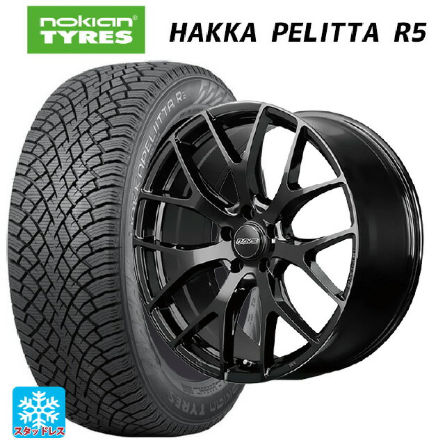 【6/11 1:59迄 全品ポイント5倍】245/45R19 102T XL ノキアン ハッカペリッタR5 レイズ RS 2X7FT BXZ 19-8J 国産車用 スタッドレスタイヤホイール4本セット