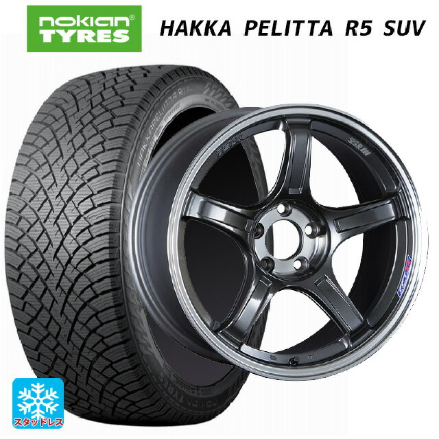 ホンダ ZR-V(RZ4)用 225/55R18 102R XL ノキアン ハッカペリッタR5 SUV タナベ SSR GT X03 マシンドグラファイトガンメタ＋スモーククリア 新品スタッドレスタイヤホイール 4本セット